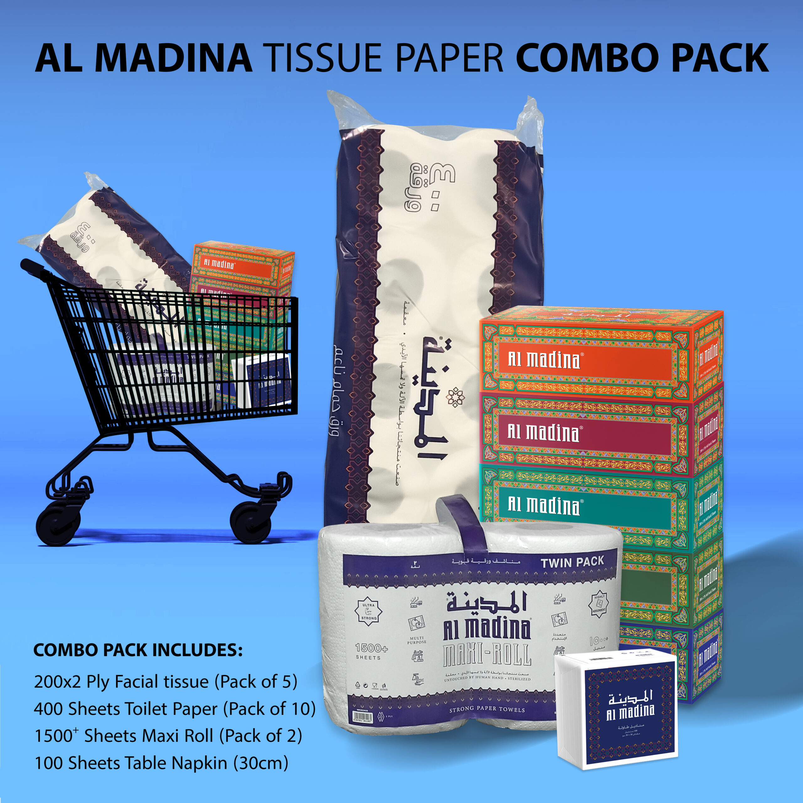 Tissue Paper Combination Pack