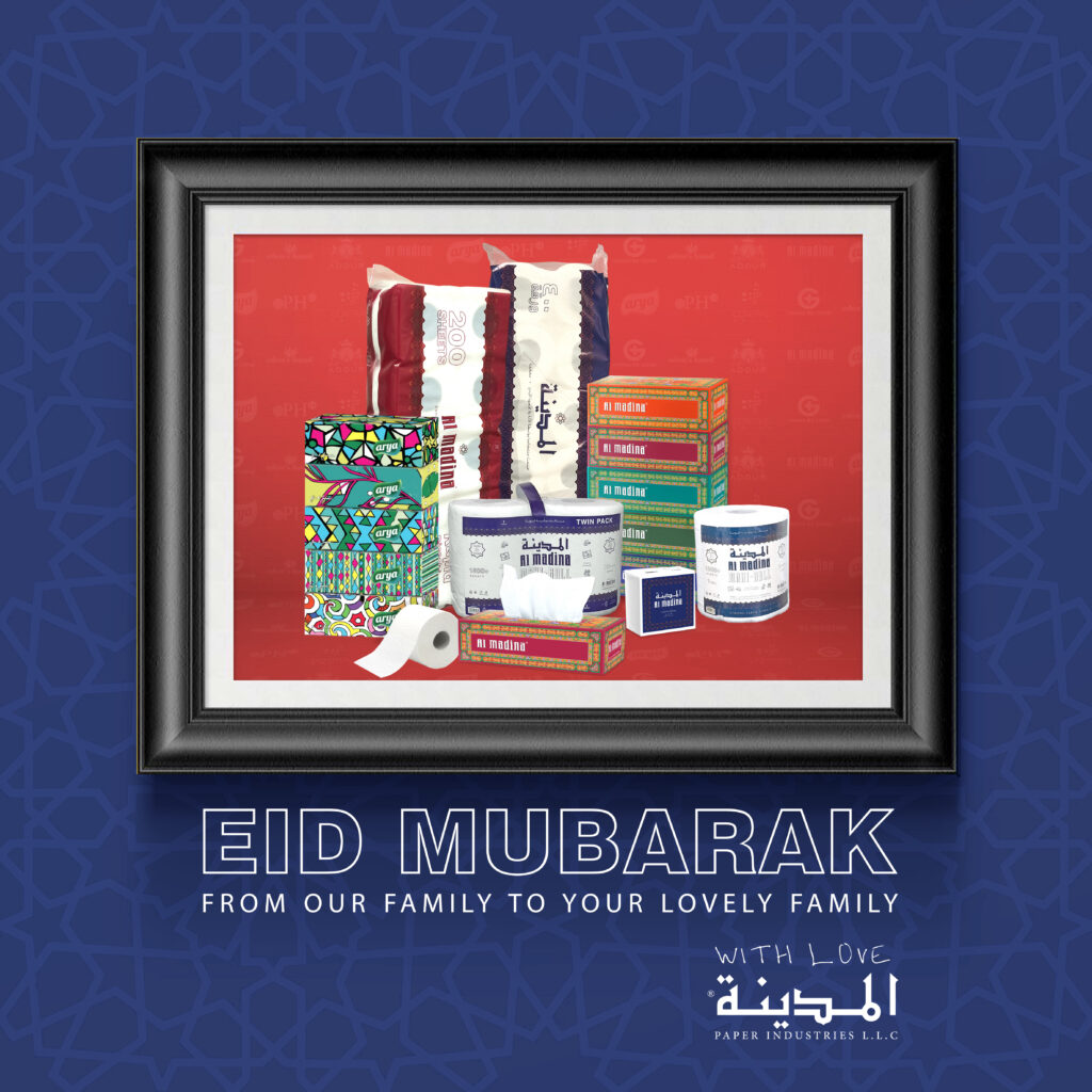eid mubarak madia post